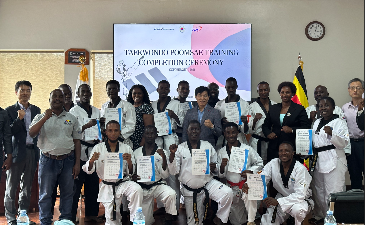 Taekwondo Poomsae Training Awarding Ceremony