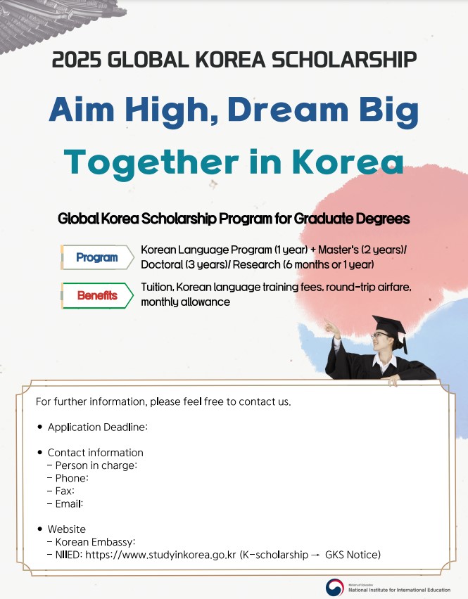 2025 Global Korea Scholarship for Graduate Degrees (Embassy Track)