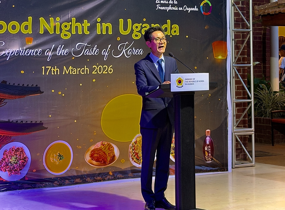 우간다 한국음식의 밤(3.17.) 행사 개최  